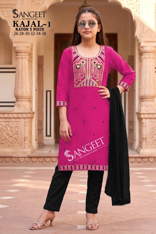 Sangeet Kajal vol 1 catalog kids wear wholesaler 