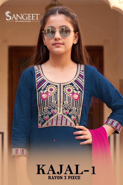 Sangeet Kajal vol 1 catalog kids wear wholesaler 