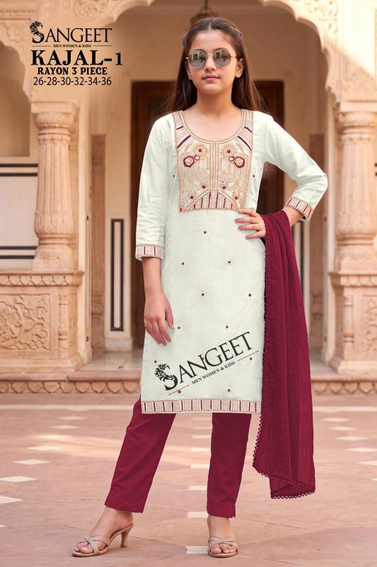 Sangeet Kajal vol 1 catalog kids wear wholesaler 