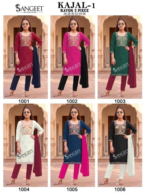 Sangeet Kajal vol 1 catalog kids wear wholesaler 