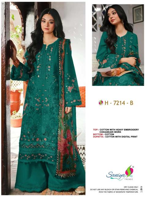 Saniya 7214 catalog rj attire pakistani suits wholesaler