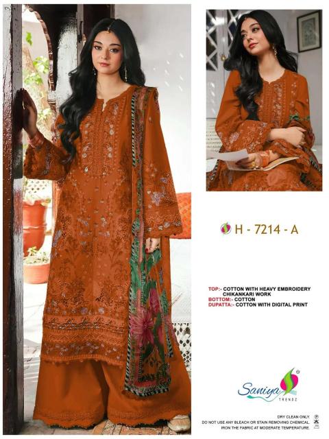 Saniya 7214 catalog rj attire pakistani suits wholesaler