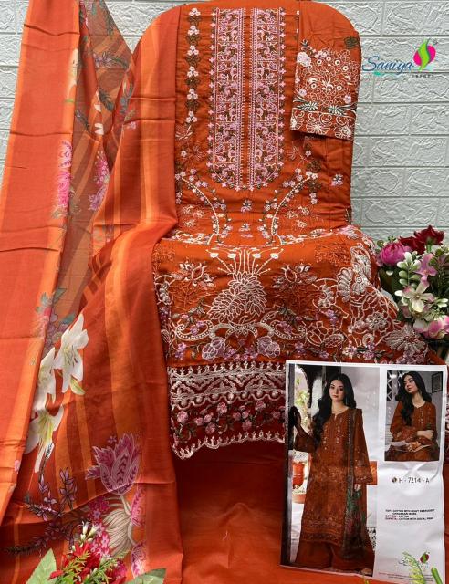 Saniya 7214 catalog rj attire pakistani suits wholesaler