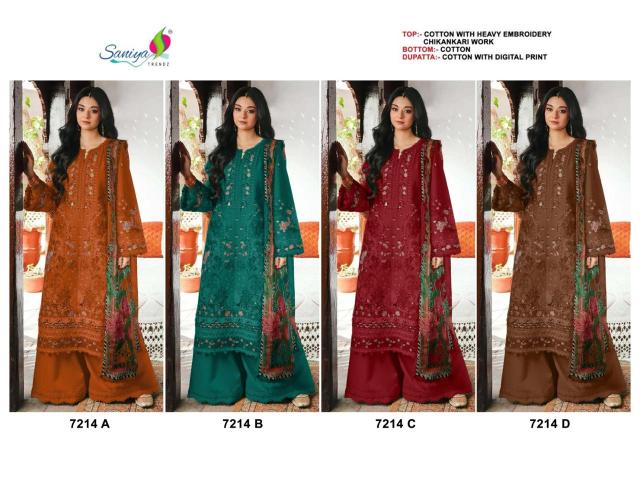 Saniya 7214 catalog rj attire pakistani suits wholesaler