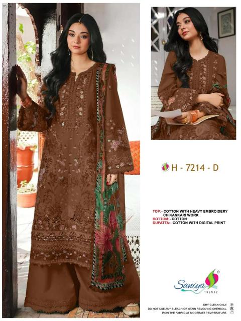 Saniya 7214 catalog rj attire pakistani suits wholesaler