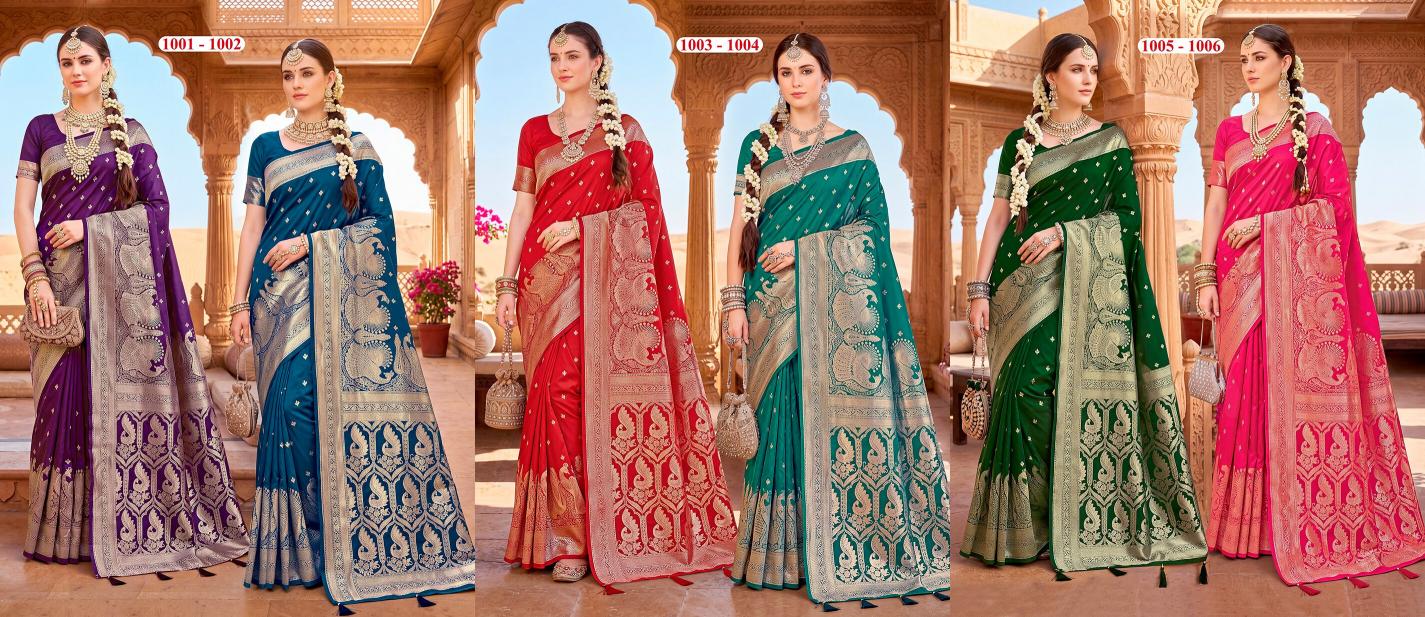Saroj Bombay silk vol.1 Silk saree in surat with price wholesale