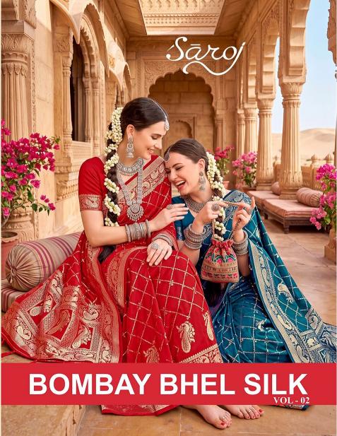Saroj Bombay silk vol.2 Silk saree in surat with price wholesale