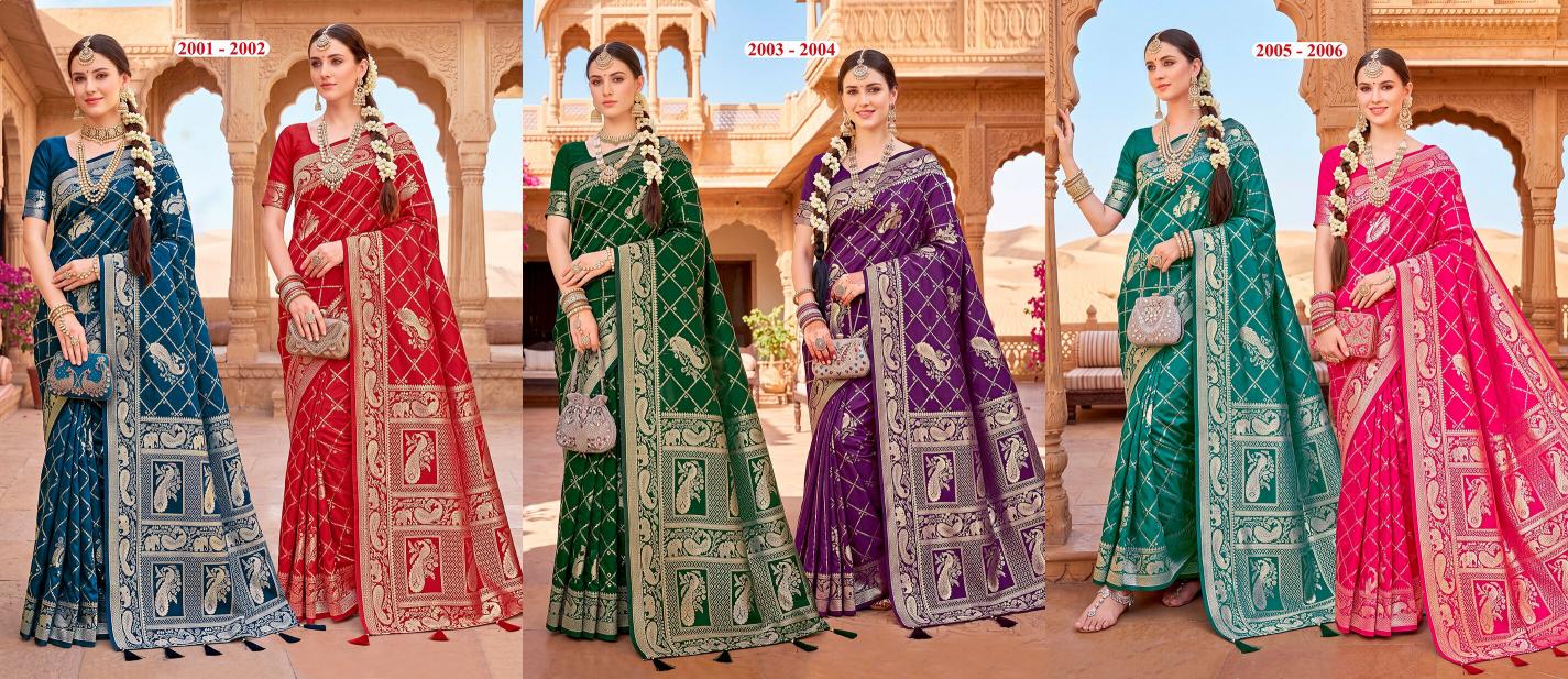 Saroj Bombay silk vol.2 Silk saree in surat with price wholesale