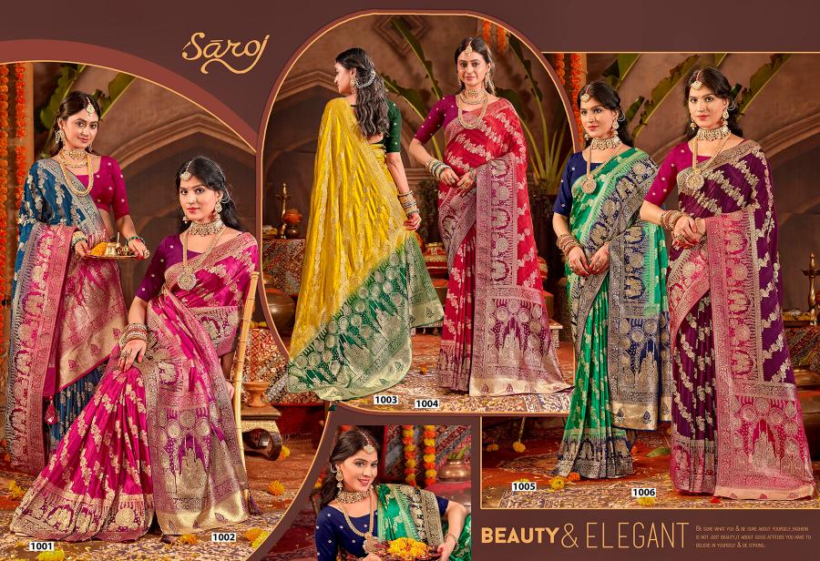 Saroj Ladli betiya satin saroski vol.1 Silk saree in surat with price wholesale