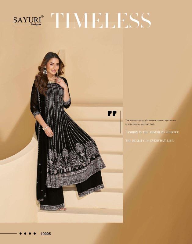 Sayuri Sargam catalog wholesale salwar kameez online