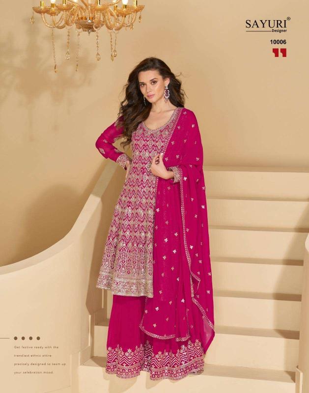Sayuri Sargam catalog wholesale salwar kameez online