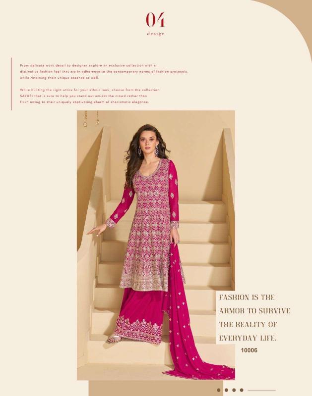 Sayuri Sargam catalog wholesale salwar kameez online