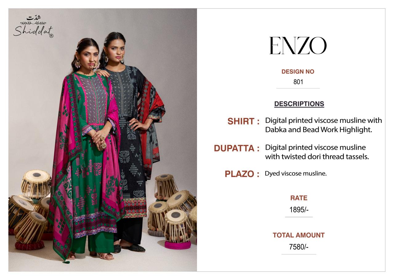 Shiddat Enzo 801 catalog salwar kameez pakistani wholesale