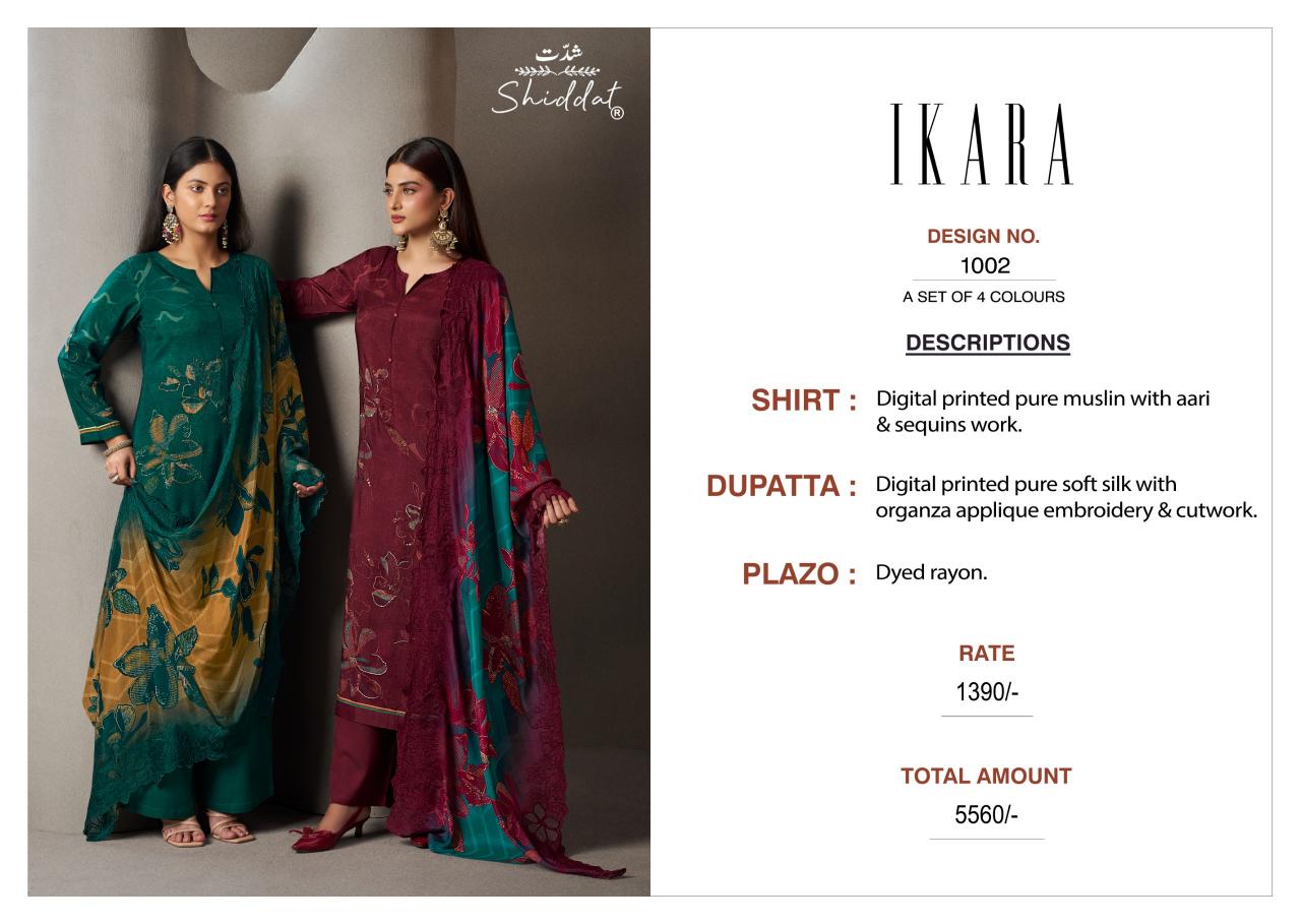 Shiddat Ikara 1002 catalog salwar kameez wholesale in bangalore