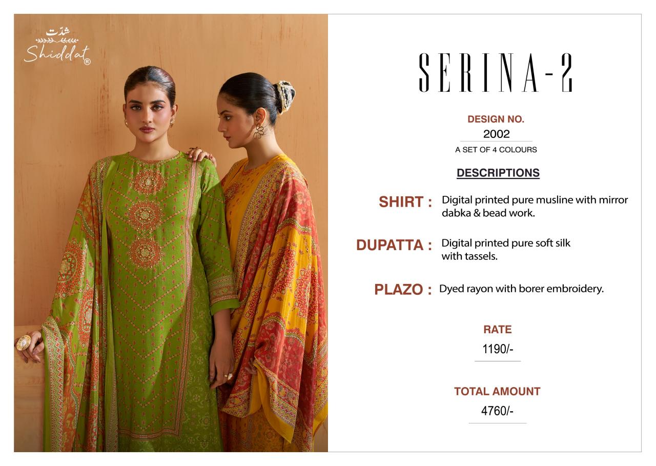 Shiddat Serina vol 2 2002 catalog wholesale designer salwar kameez