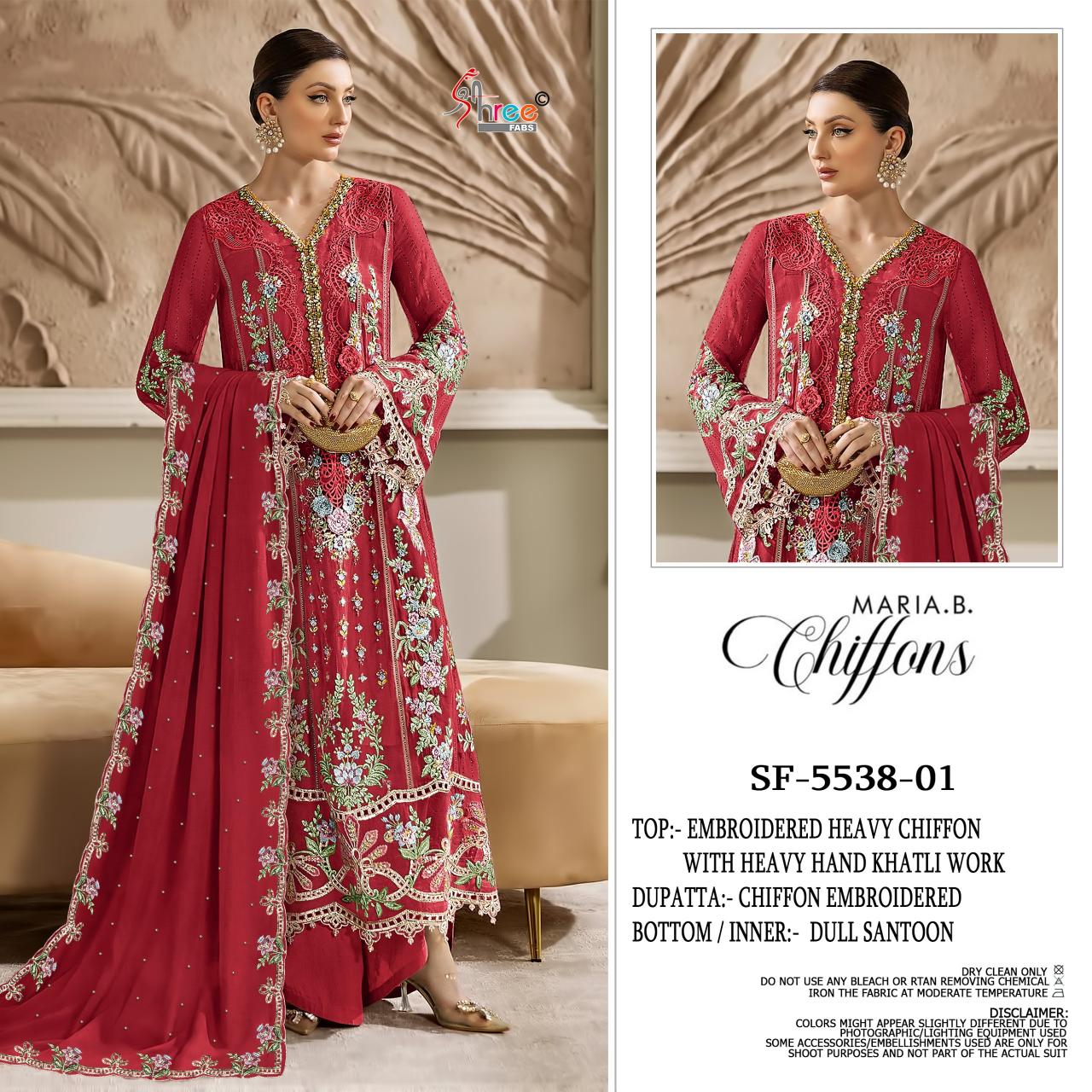 Shree Fabs 5538 Nx vol 2 catalog wholesale pakistani suits online india