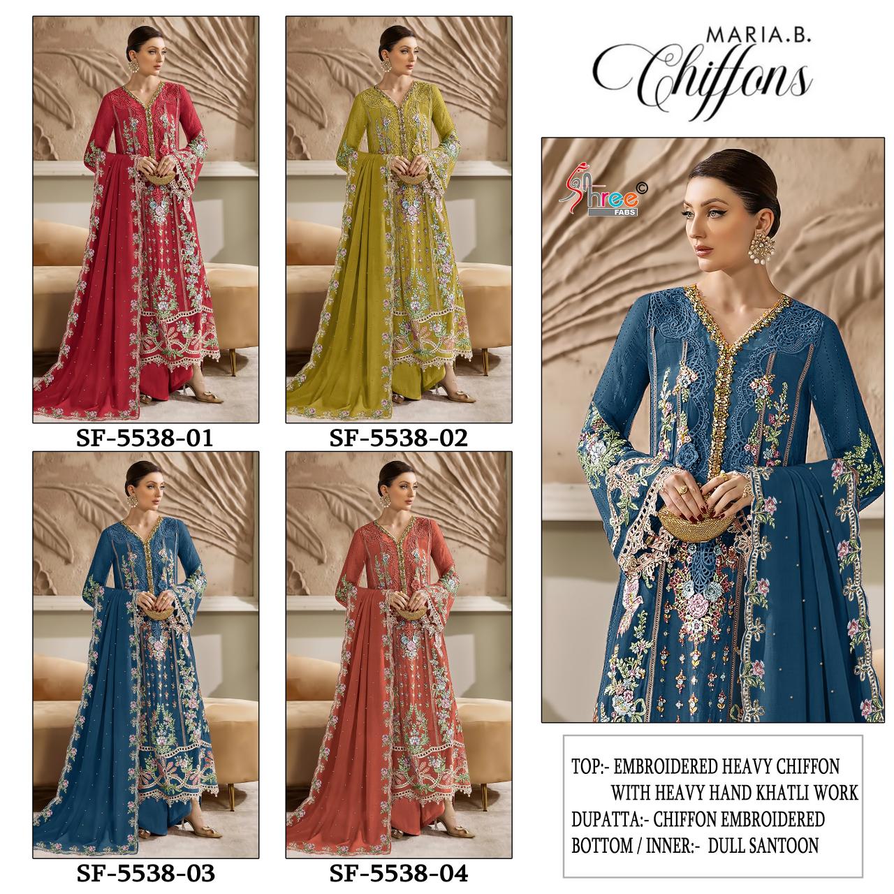 Shree Fabs 5538 Nx vol 2 catalog wholesale pakistani suits online india