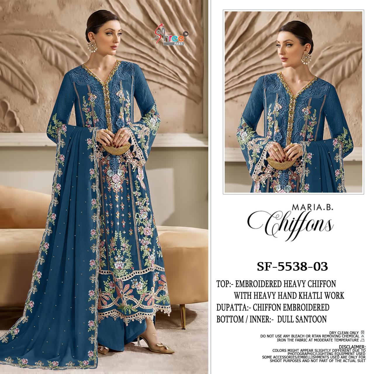 Shree Fabs 5538 Nx vol 2 catalog wholesale pakistani suits online india