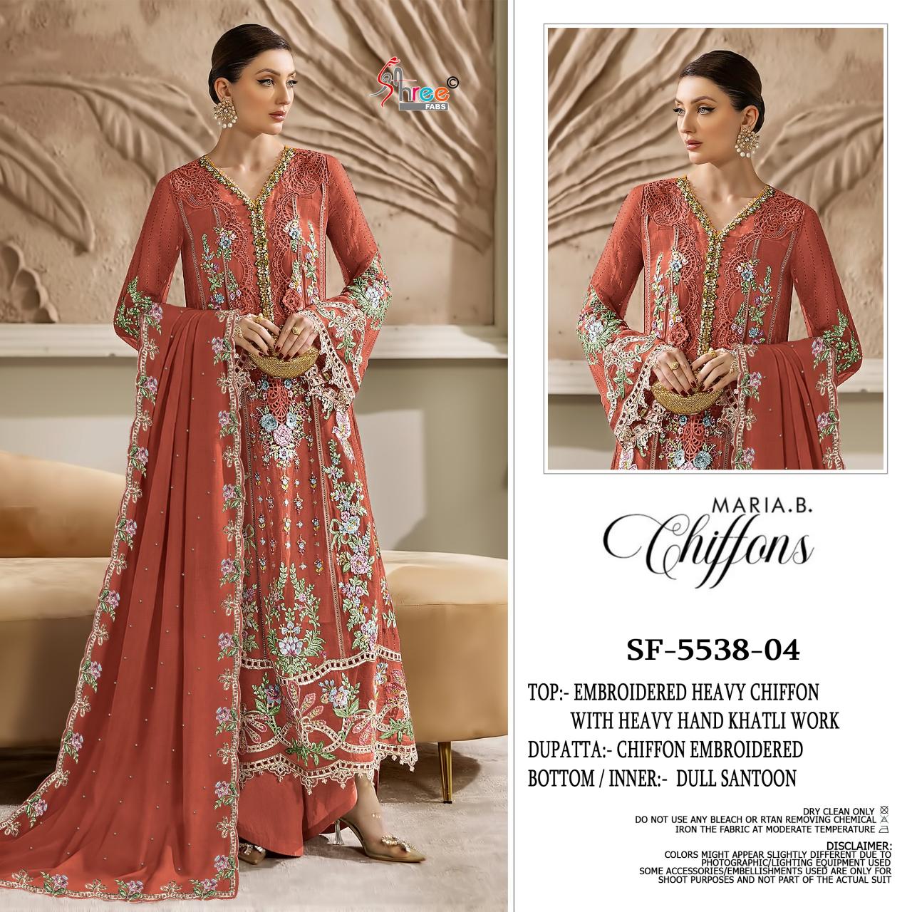 Shree Fabs 5538 Nx vol 2 catalog wholesale pakistani suits online india