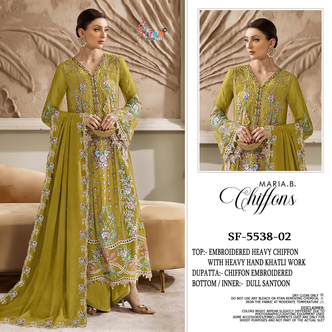 Shree Fabs 5538 Nx vol 2 catalog wholesale pakistani suits online india