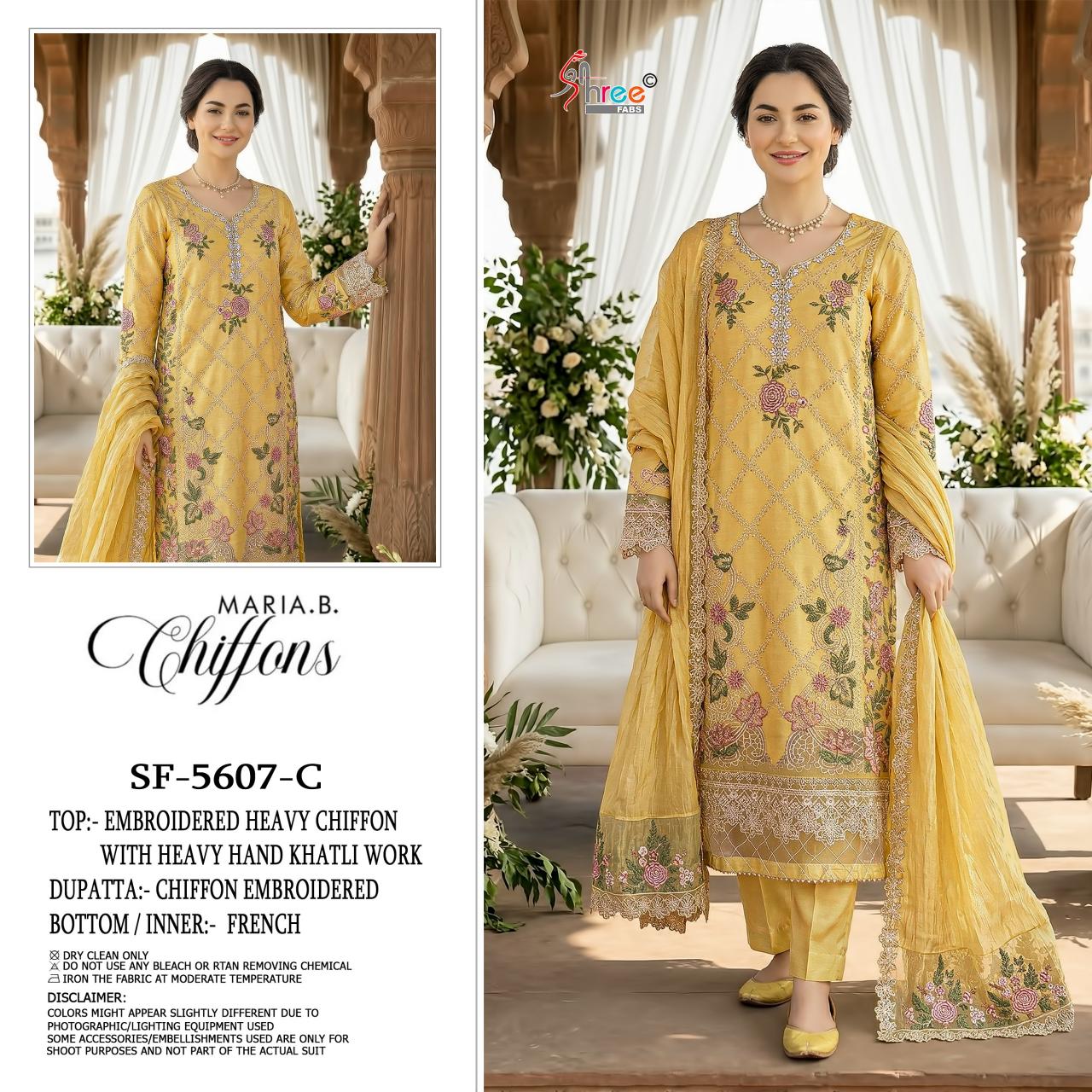 Shree Fabs 5607 catalog pakistani lawn suits wholesale india