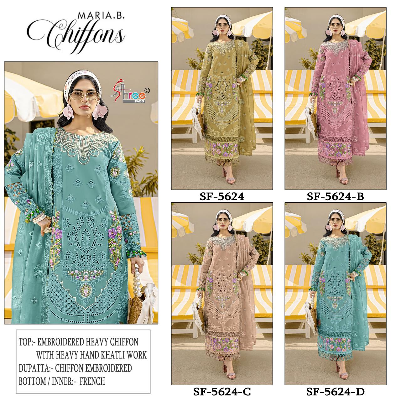 Shree Fabs 5624 catalog pakistani suits wholesalers in india