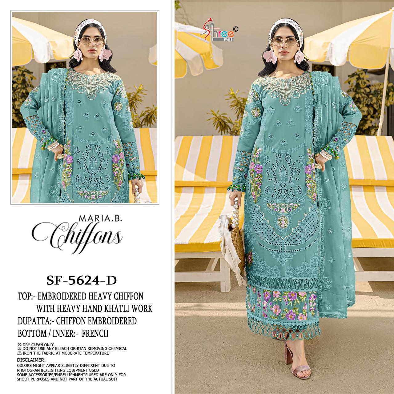Shree Fabs 5624 catalog pakistani suits wholesalers in india