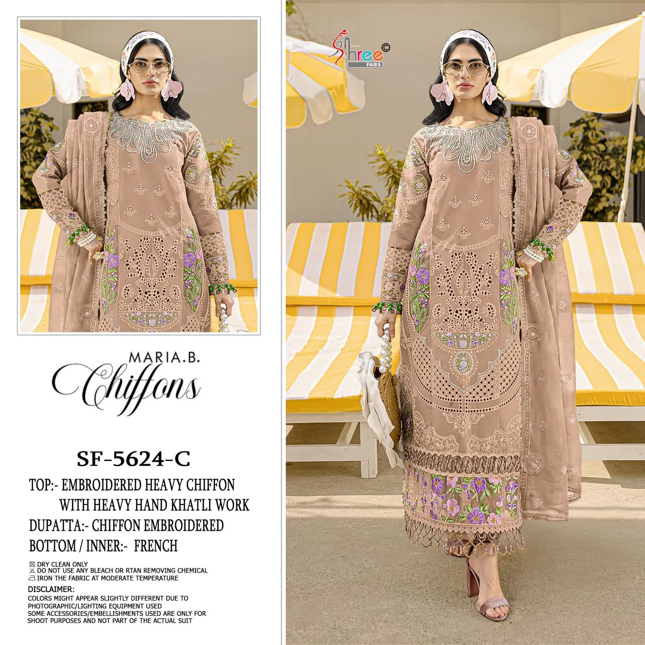 Shree Fabs 5624 catalog pakistani suits wholesalers in india