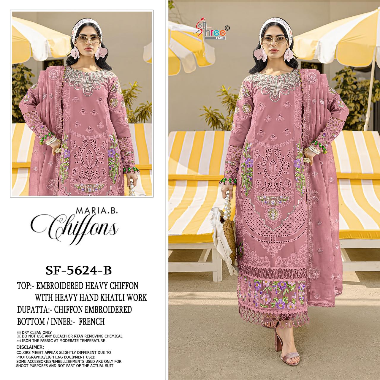 Shree Fabs 5624 catalog pakistani suits wholesalers in india