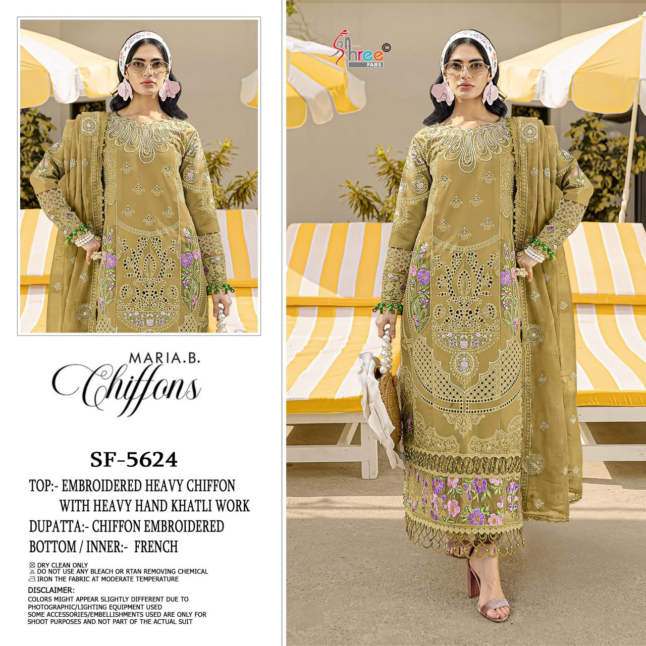 Shree Fabs 5624 catalog pakistani suits wholesalers in india