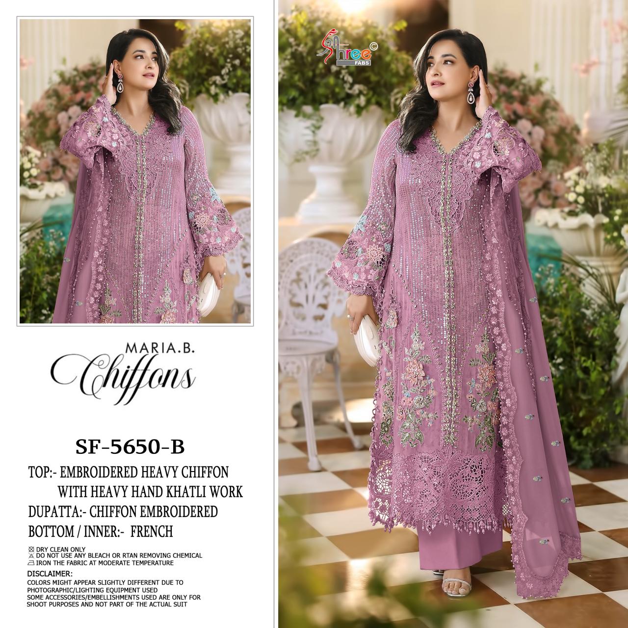 Shree Fabs 5650 catalog wholesale pakistani women suit