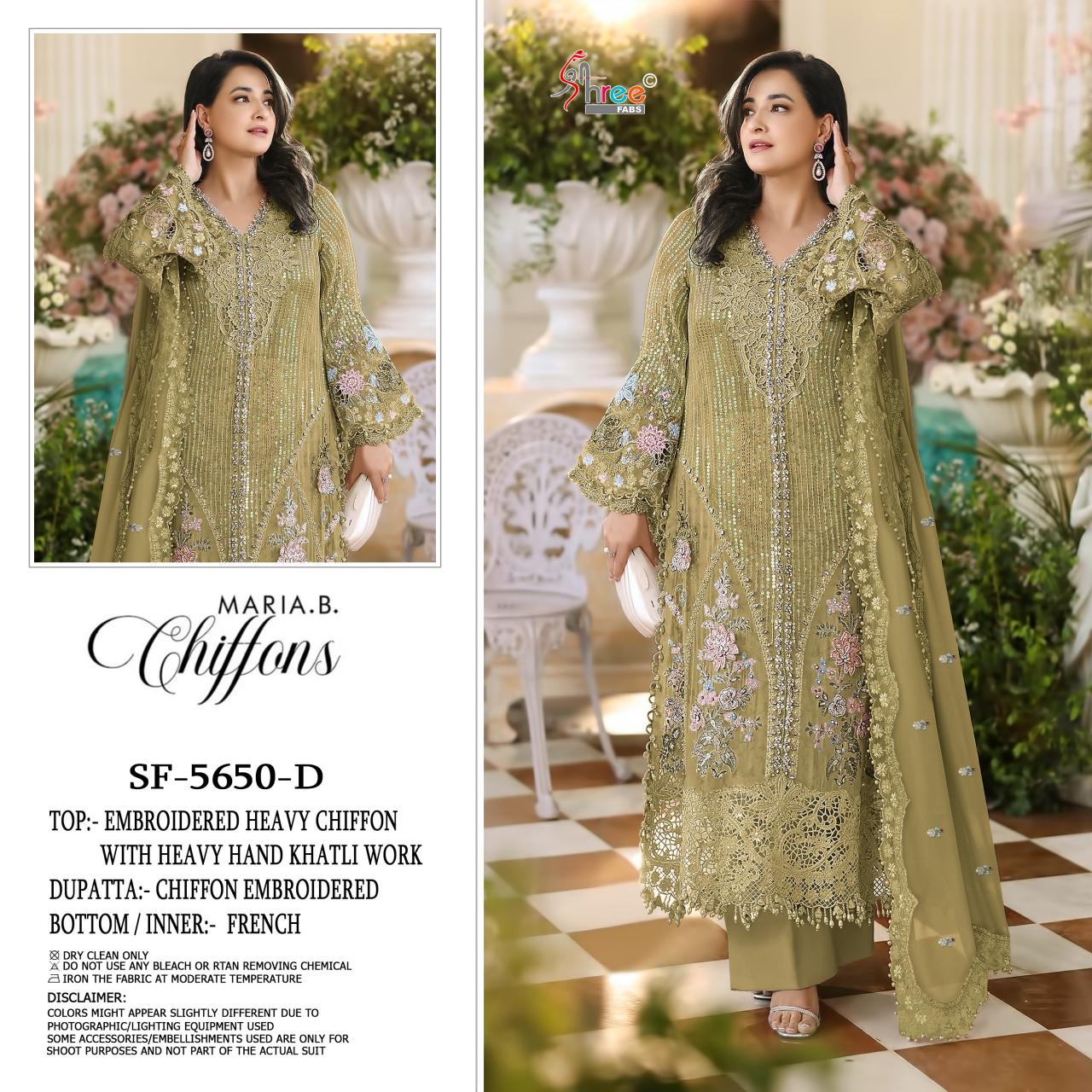 Shree Fabs 5650 catalog wholesale pakistani women suit