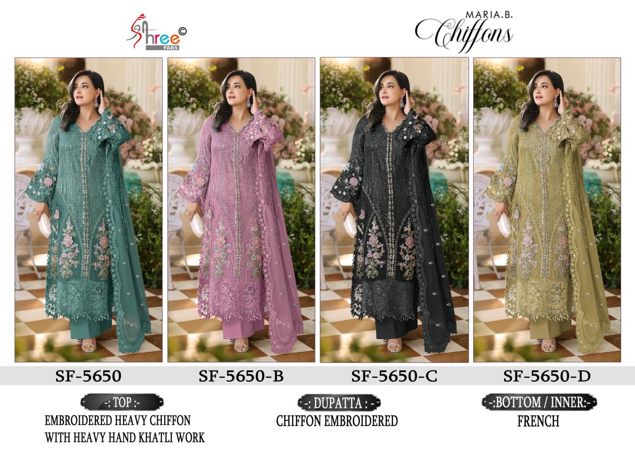Shree Fabs 5650 catalog wholesale pakistani women suit
