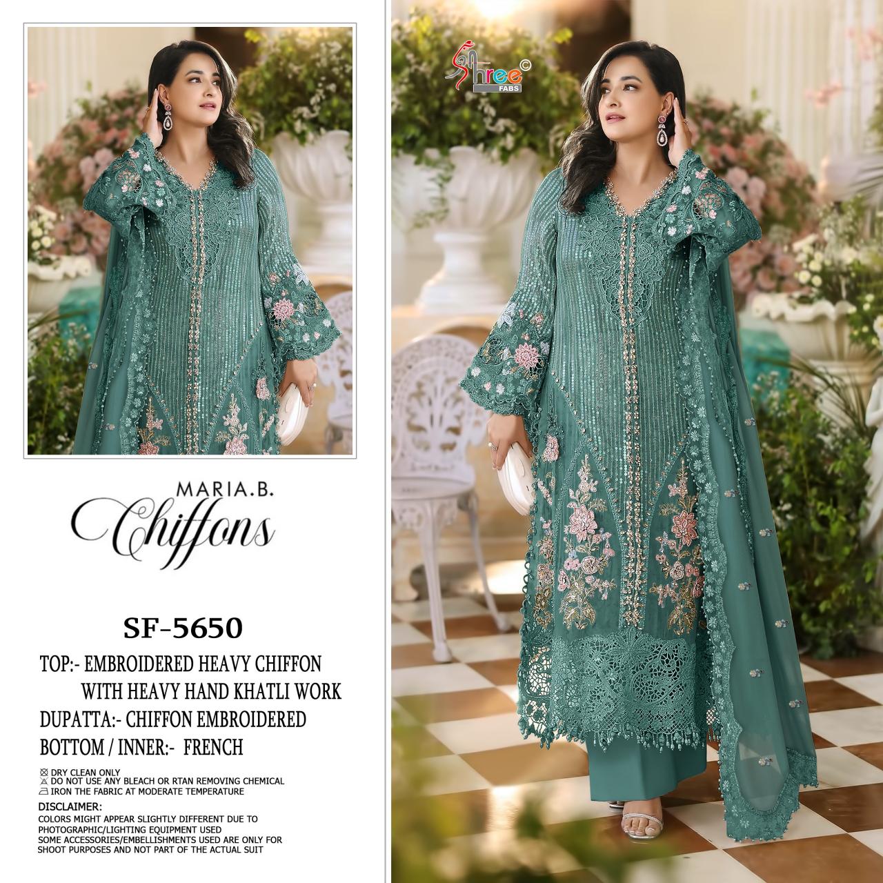 Shree Fabs 5650 catalog wholesale pakistani women suit