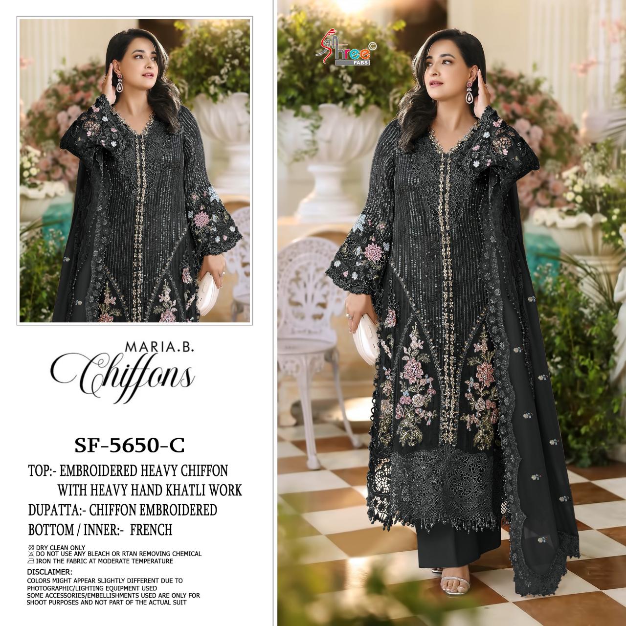 Shree Fabs 5650 catalog wholesale pakistani women suit