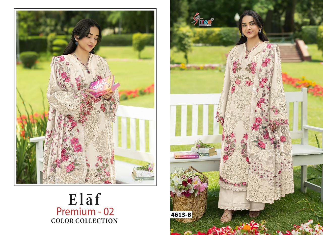 Shree Fabs Elaf Premium vol 2 Nx 4613 catalog wholesaler of pakistani suits in delhi