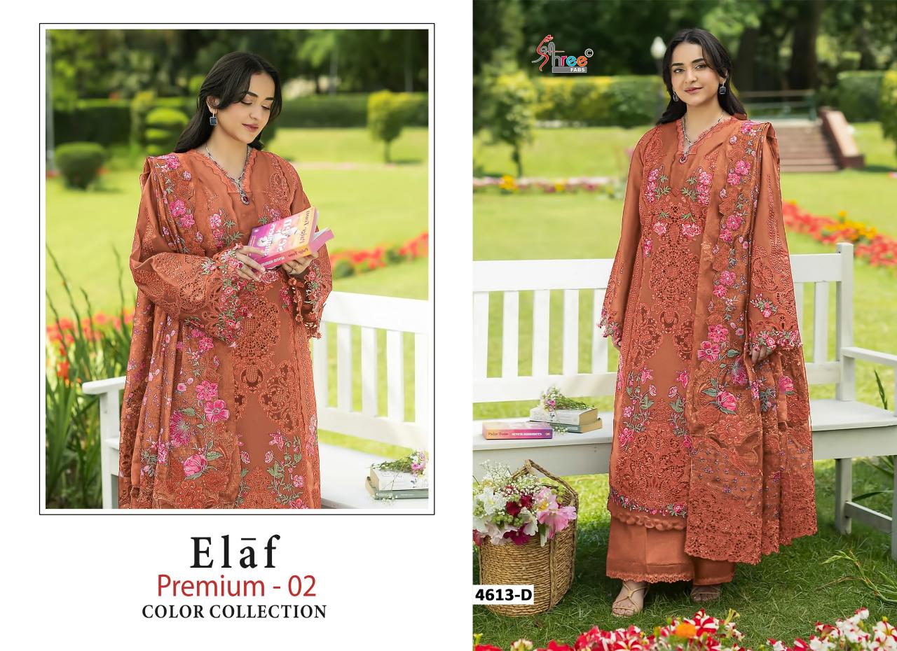 Shree Fabs Elaf Premium vol 2 Nx 4613 catalog wholesaler of pakistani suits in delhi