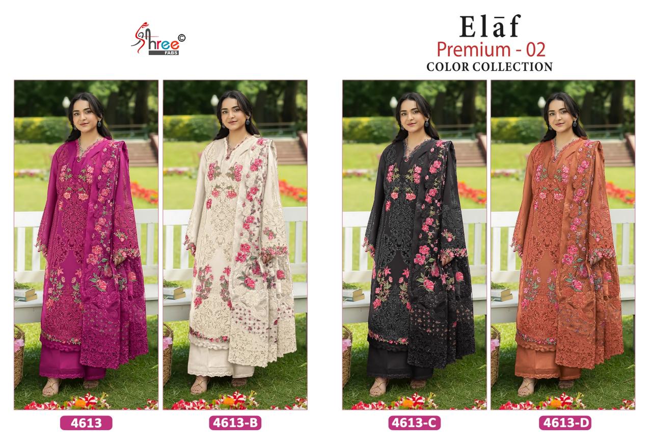 Shree Fabs Elaf Premium vol 2 Nx 4613 catalog wholesaler of pakistani suits in delhi