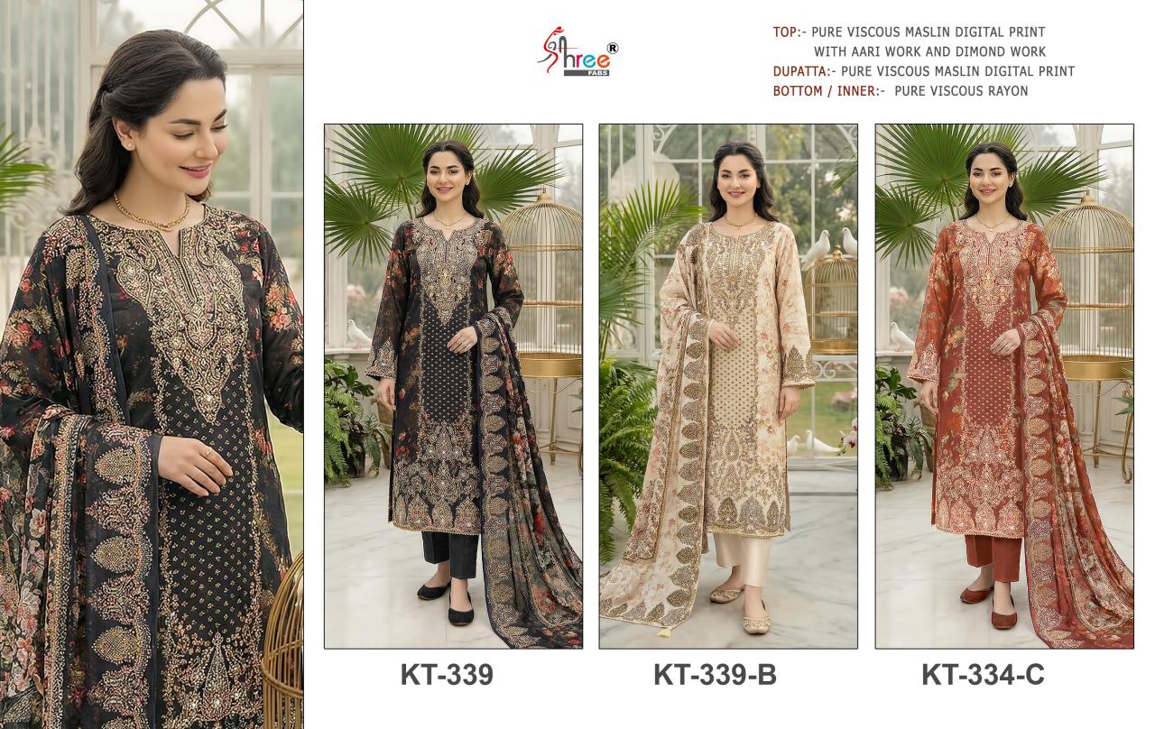 Shree Fabs kt 339 catalog wholesale pakistani designer suits in delhi