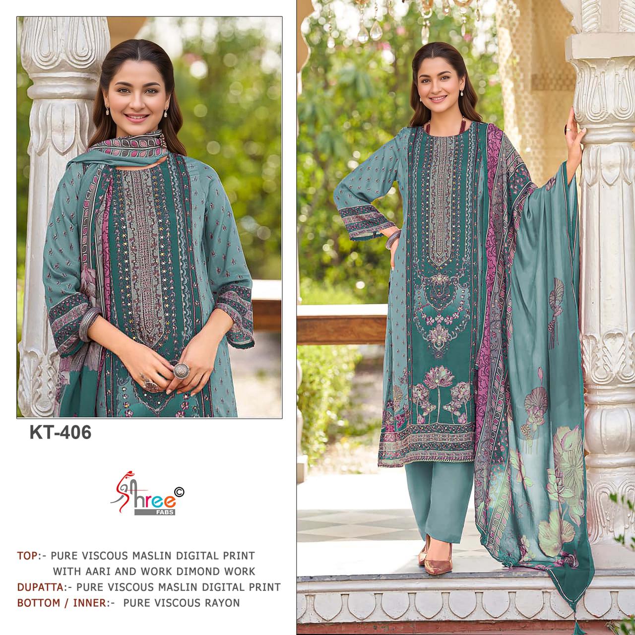 Shree Fabs KT 406 catalog pakistani suits wholesale in india
