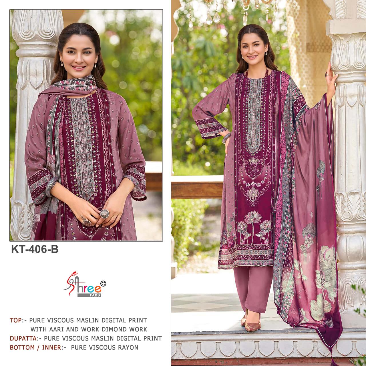 Shree Fabs KT 406 catalog pakistani suits wholesale in india