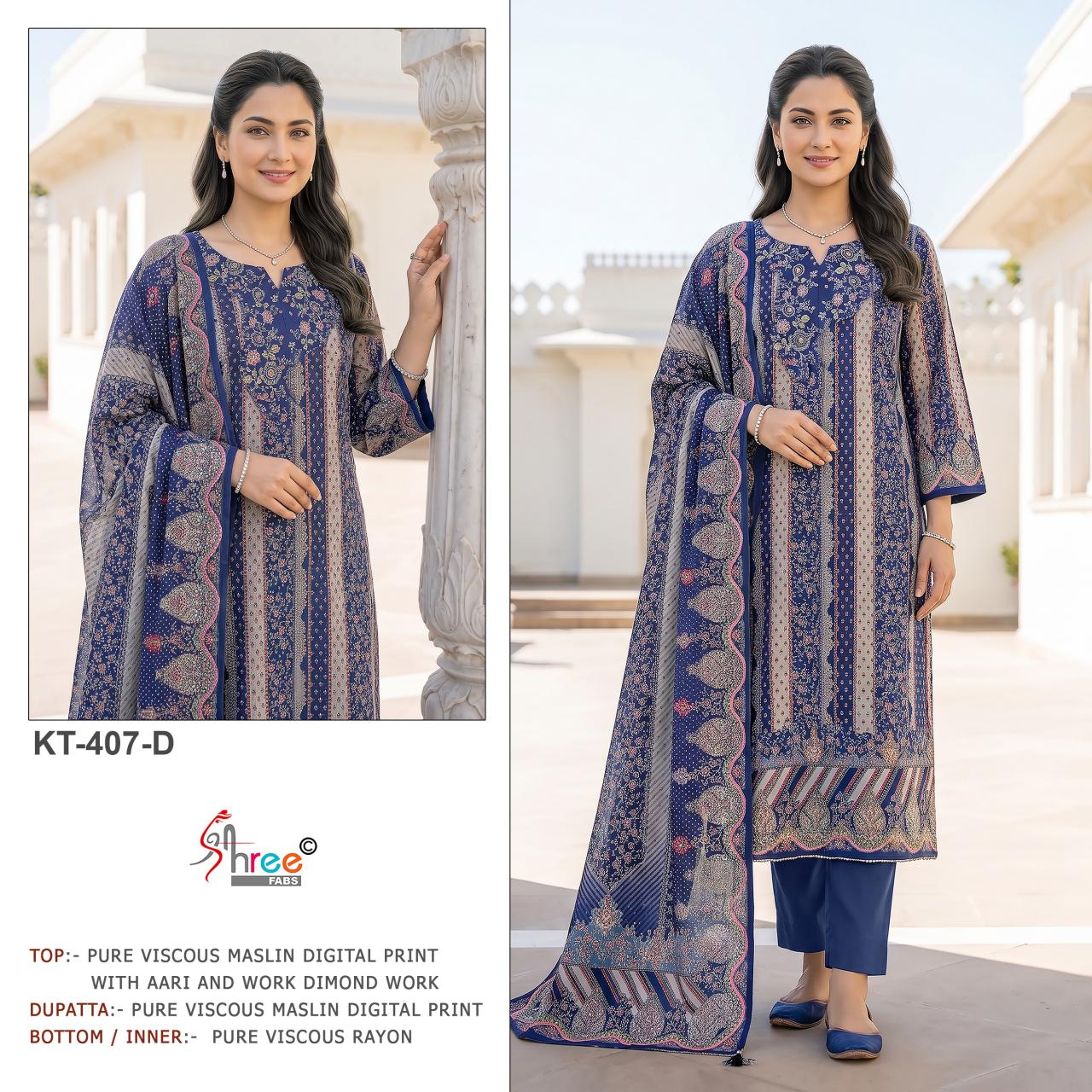 Shree Fabs KT 407 catalog wholesale pakistani salwar suits