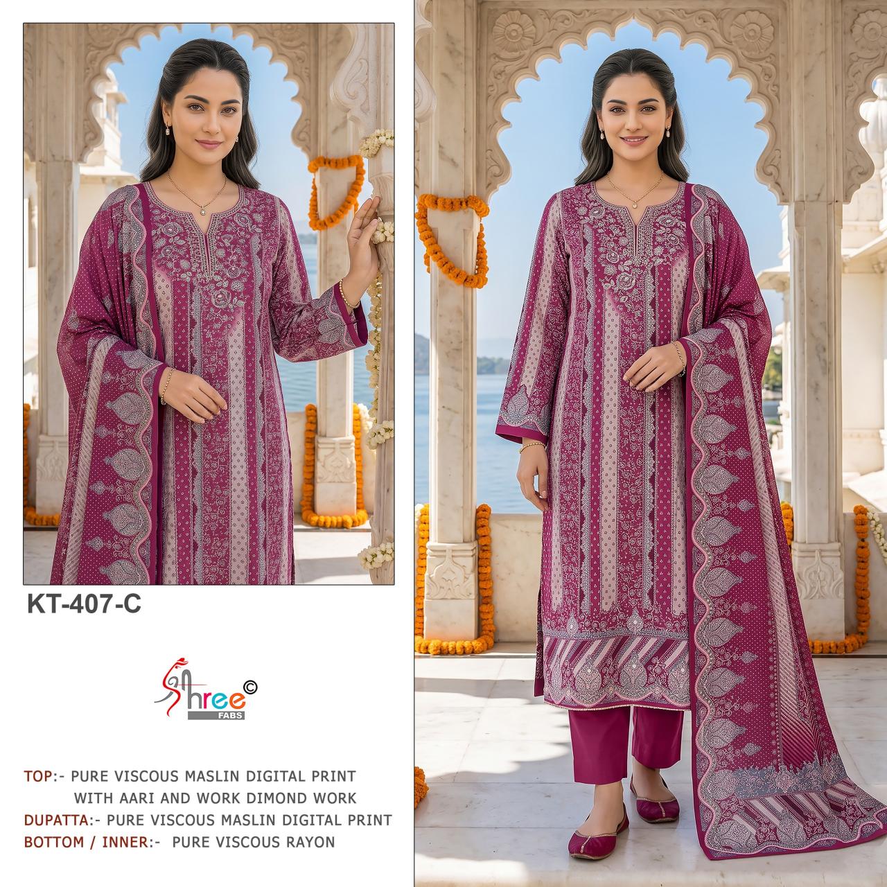Shree Fabs KT 407 catalog wholesale pakistani salwar suits