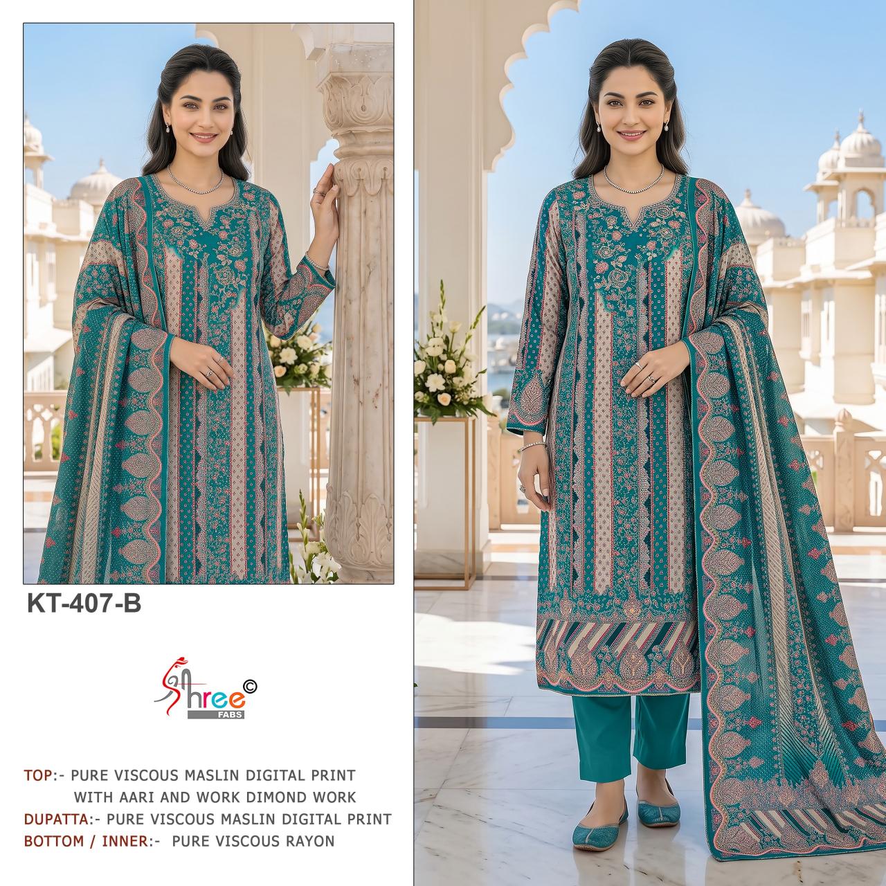 Shree Fabs KT 407 catalog wholesale pakistani salwar suits