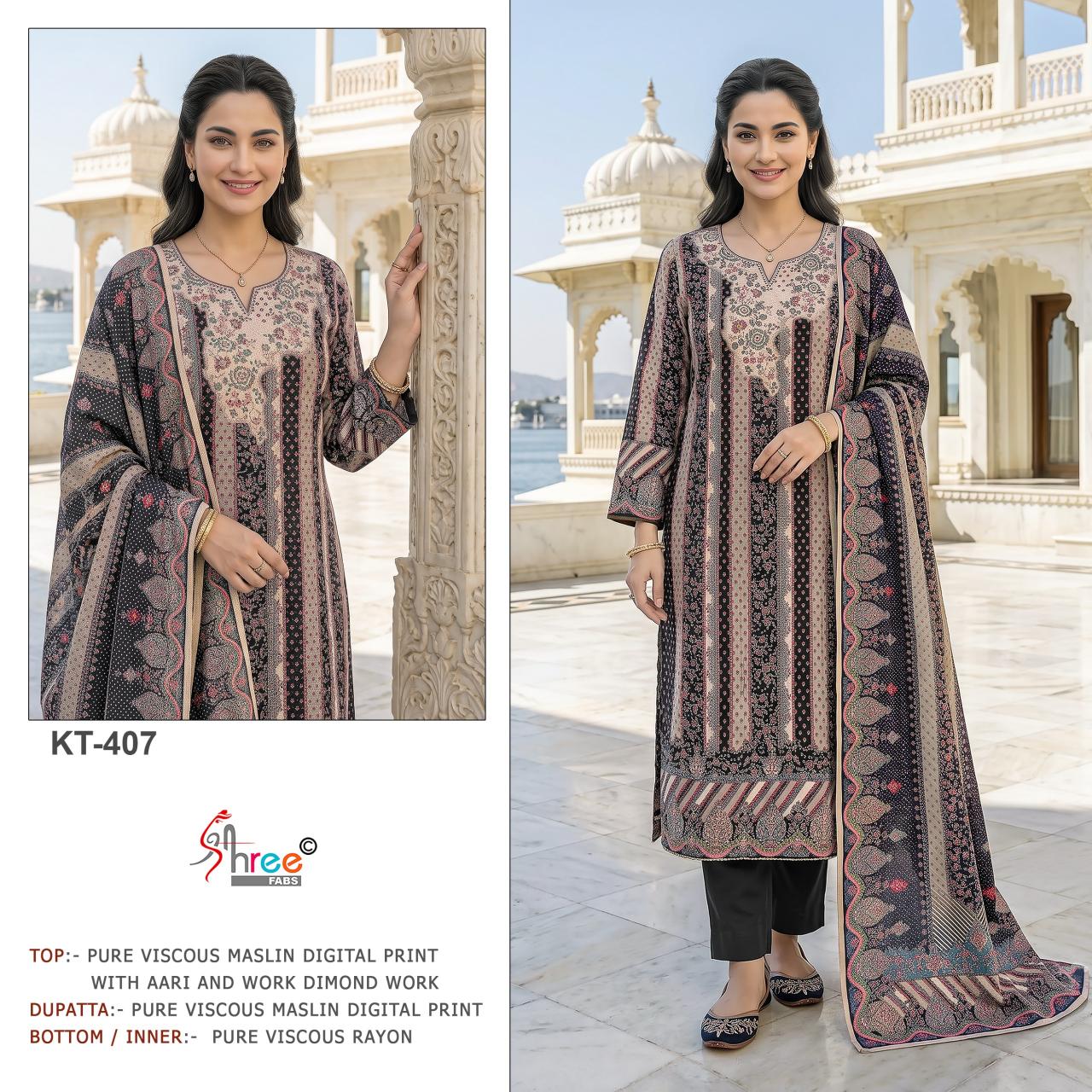Shree Fabs KT 407 catalog wholesale pakistani salwar suits