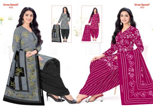 Shree Ganesh Hansika Vol 32 – Dress Material Wholesale Catalog