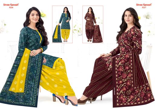 Shree Ganesh Hansika Vol 32 – Dress Material Wholesale Catalog