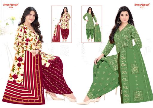 Shree Ganesh Hansika Vol 32 – Dress Material Wholesale Catalog