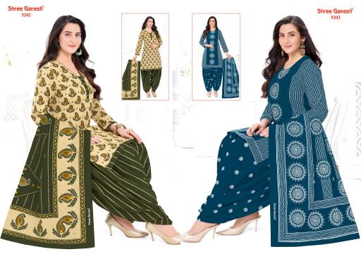 Shree Ganesh Hansika Vol 32 – Dress Material Wholesale Catalog
