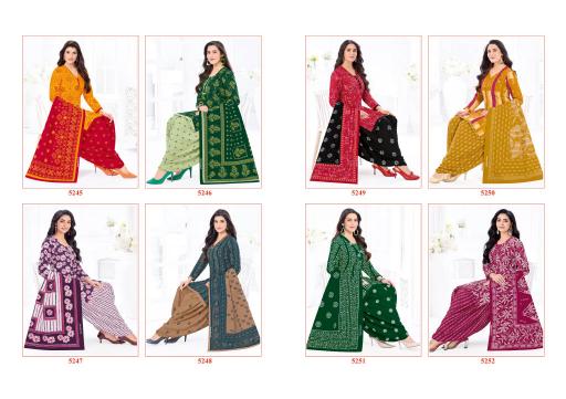 Shree Ganesh Hansika Vol 32 – Dress Material Wholesale Catalog